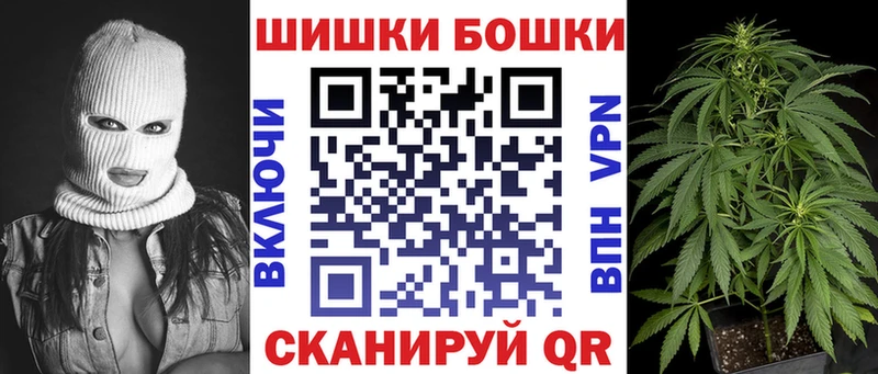 Цена Юрьевец Галлюциногенные грибы МЕФ ГАШИШ кракен маркетплейс МАРИХУАНА