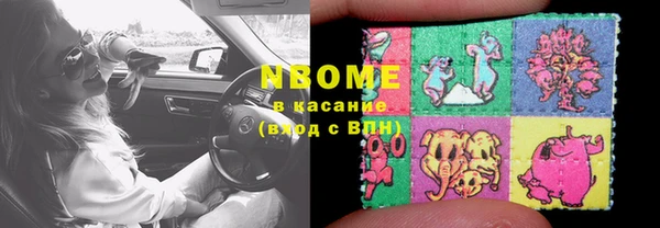 кокаин премиум Алзамай