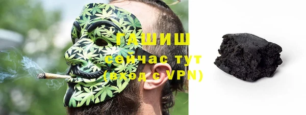 кокаин колумбия Алексин