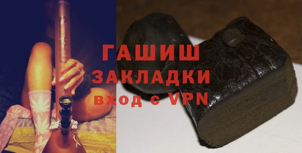 мескалин Каменка