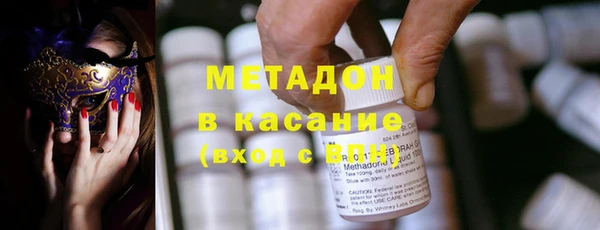 кокаин премиум Алзамай