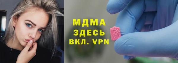 кокаин колумбия Алексин