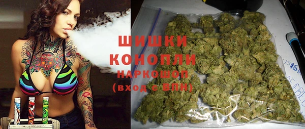 кокаин колумбия Алексин