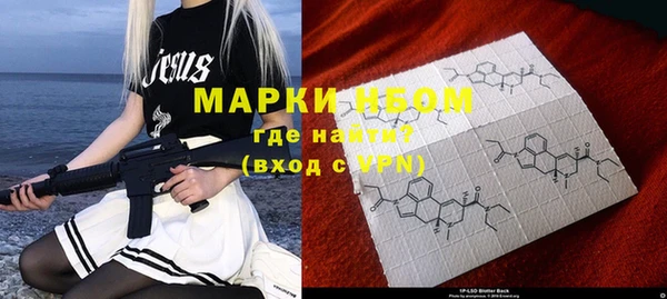 кокаин колумбия Алексин