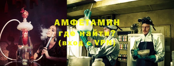 COCAINE Алексеевка