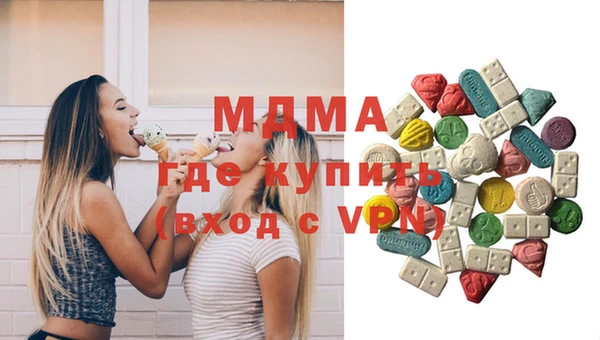 кокаин премиум Алзамай