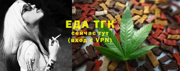 кокаин премиум Алзамай