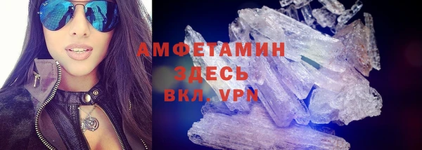 кокаин колумбия Алексин