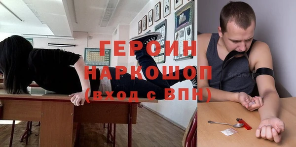 кокаин премиум Алзамай
