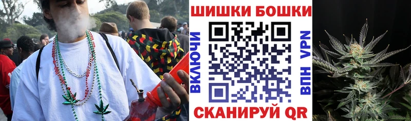 Марихуана ГИДРОПОН Юрьевец