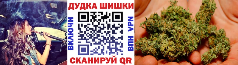 закладка  Юрьевец  Канабис MAZAR 